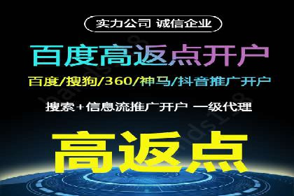 揭秘信息流竞价：从理论到实践的转化