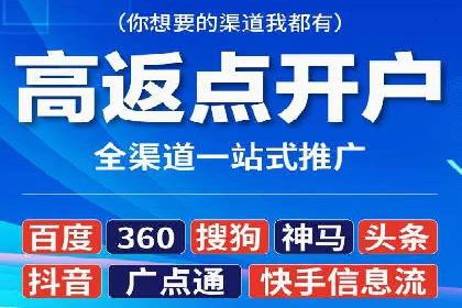 竞价SEM托管案例：广告效果显著提升的秘诀
