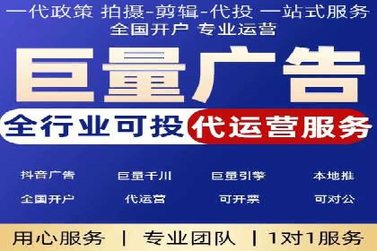 SEM服务案例：提升品牌曝光